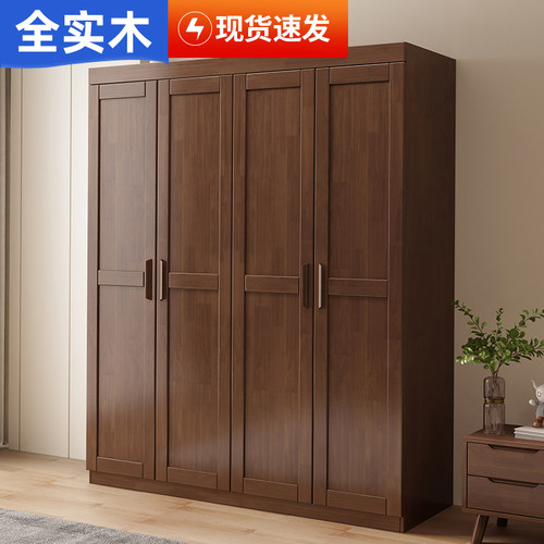 现代简约小户型储物挂衣柜对开门