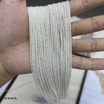 珍珠拾光1mm不到极细keshi珍珠项