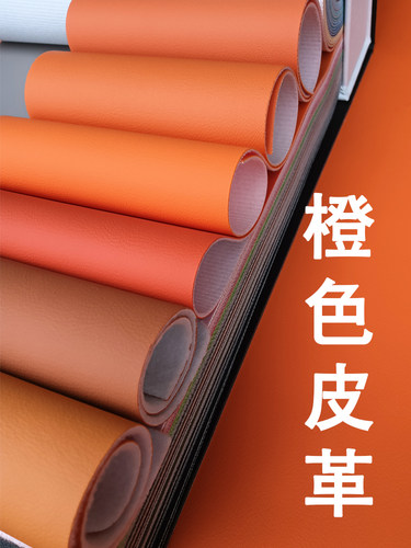 皮革沙发布料民族风防水耐磨加厚