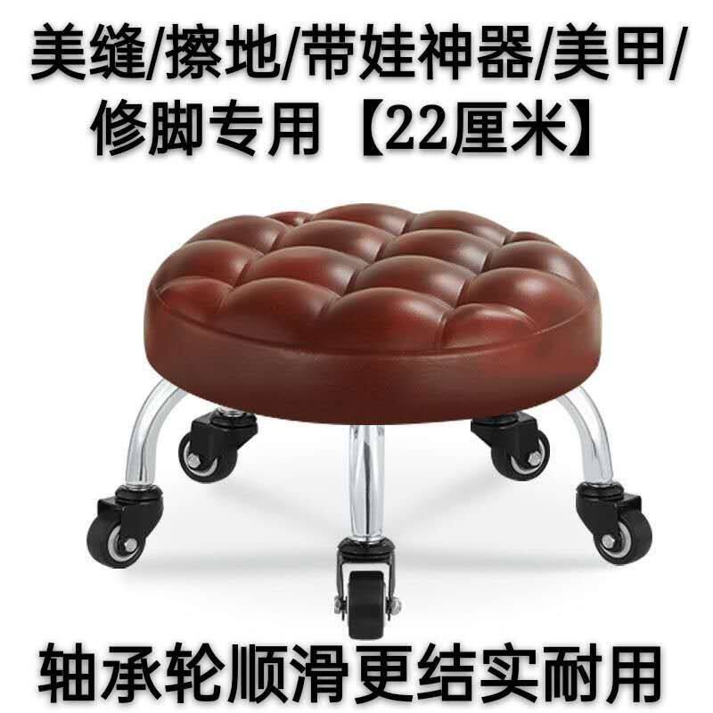 household The United States joint stool pulley Low stool chair children Toddler rotate Nail enhancement Pedicure Low stool Round stoolin the Residential furniture , Class Seats , Stools , Low stool  category - from Buy2taobao.com to provide professional Taobao agent buy service