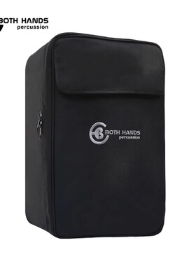 BH双肩木箱鼓包加厚卡宏鼓包卡洪手鼓包拍箱包背袋cajon bags