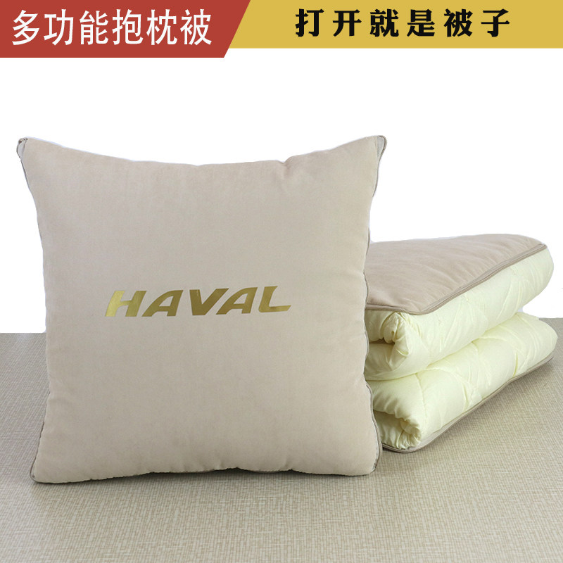 适用哈弗大狗车载抱枕被H6猛龙枭龙H5多功能抱被旅行宝宝车里午休