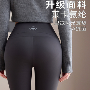 鲨鱼裤加绒女秋冬外穿不掉档加厚裤厚款收腹瑜伽裤无尴尬线