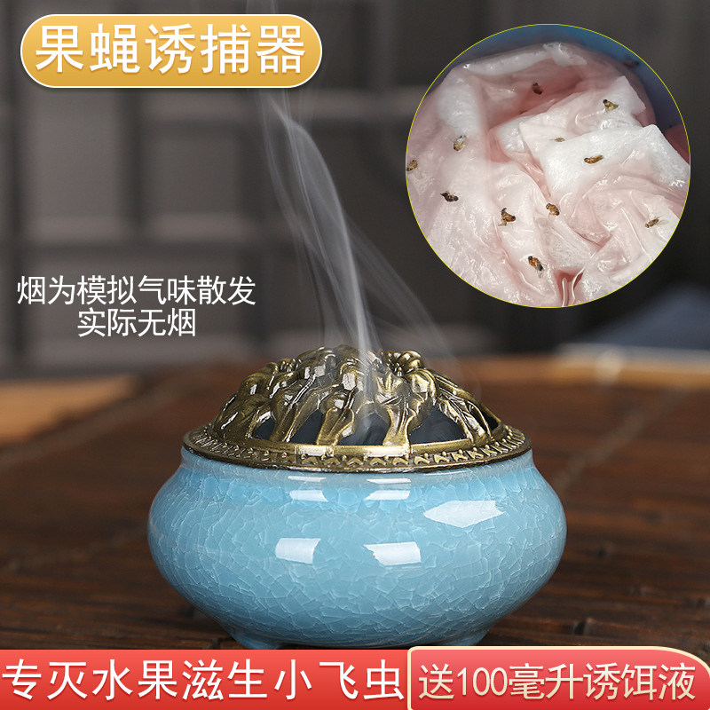 锋耀果蝇诱捕器效果好