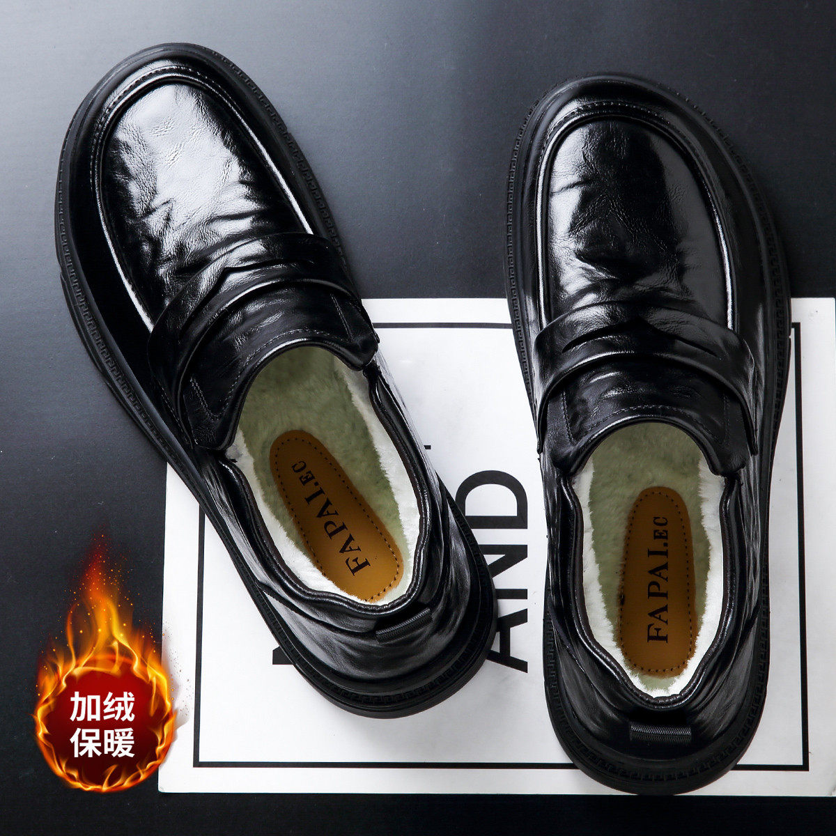 型男之家2026新款冬季保暖鞋男一脚蹬棉鞋加绒防寒时尚潮流百搭,流行男鞋,棉鞋,淘宝优惠券,粉丝福利购,淘宝优惠卷