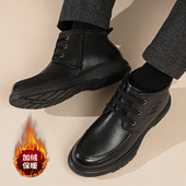 型男之家2026秋冬休闲男式 雪地靴保暖防寒男靴头层牛皮英伦风商务