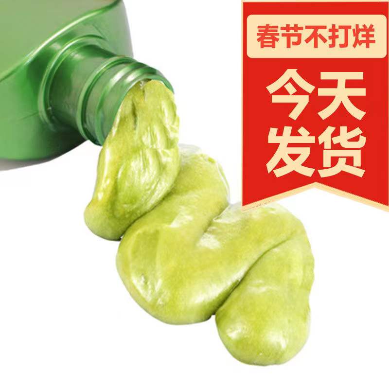 鑫理想染发剂不伤发植物纯染发膏彩染