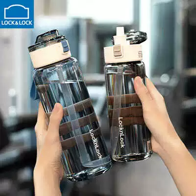 Вместительный и большой стакан со стаканом для школьников, спортивный детский чайник