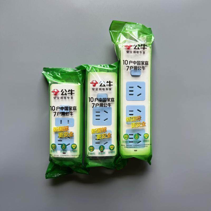 公牛插座GN-618无线接线板插线板拖线板三位3位带总控开关正品