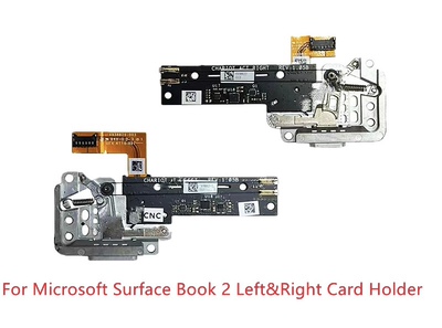 surface book1/2/3左右卡座 卡扣 X938829-003 X936039-001