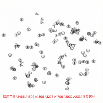 A1706 A1707 A1708 A1989 A1990 A2159 A2338 A2289 键盘螺丝