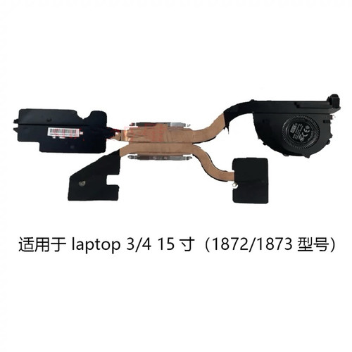 Surface Laptop3/4/5 13寸散热风扇散热器笔记本15风扇