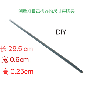 DIY 电脑橡胶垫脚垫笔记本微星戴尔联想华硕惠普脚垫 29.5mm深灰