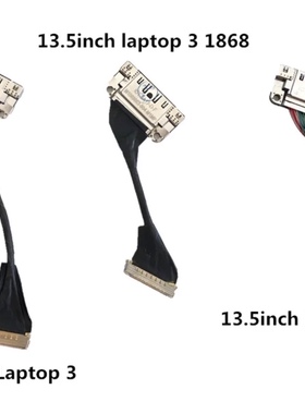 适用微软 Surface laptop1 2 3充电口 1769 1782 1873充电尾插