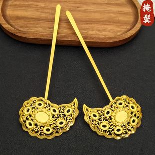 亿铜饰品DIY新款明制狄髻祥云发簪古风汉服头饰发冠配饰材料配件