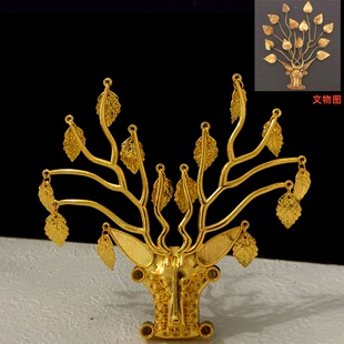 亿铜饰品 DIY 仿北魏文物复原款鹿首步摇冠发饰 古风发冠汉服头饰