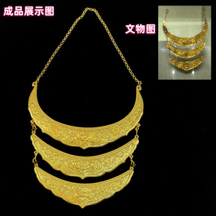 亿铜饰品 DIY宋代文物复原款 文物璎珞 三层项圈古风汉服配饰材料