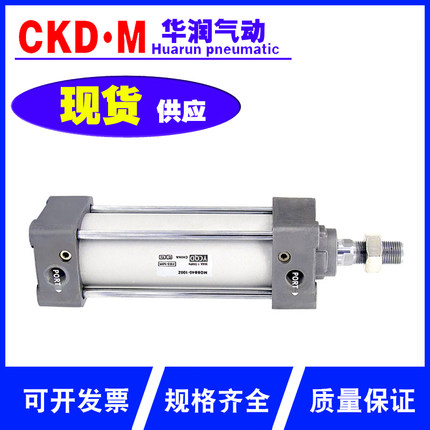 SMC型标准气缸MDBL/MDBF/MDBD/MDBC/MBF/MBD32/MBD250-300带双耳