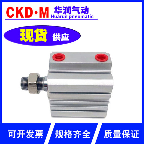 JD治具气缸气立可质保一年现货