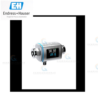 E+H恩德斯豪斯电磁流量计冷热量计能量计Proline PromagDMA精小型