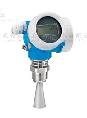 FMR51 FMR50 FMR52 FMR53 FMR54 FMR60B  FMR57E+H 雷达液位计