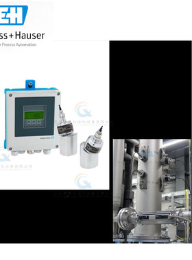 9I4B 91W 9B2B  93T 92F 9W4B 9P5B超声波流量计 明渠流量计E+H