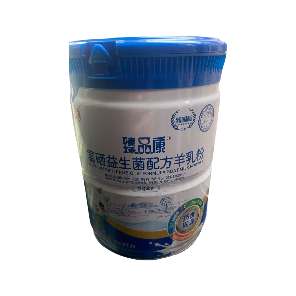 和氏新国标臻品康富硒益生菌配方羊乳粉净含量700g