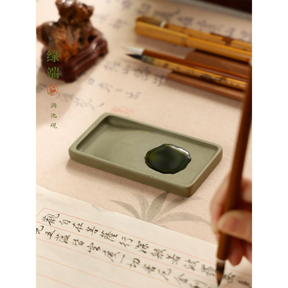 段砚台青鼎池砚台四宝书房实用墨台毛笔书法盒装原石砚台