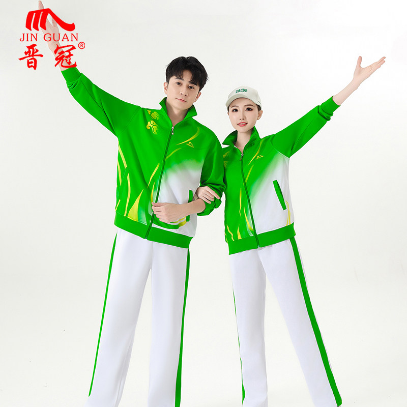 晋冠运动服春秋两件套男女款中老年佳木斯广场舞服柔力球团体队服