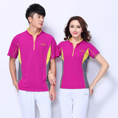 夏装 晋冠夏季 柔力球服装 女运动服佳木斯广场舞运动套装 夏天会 短袖