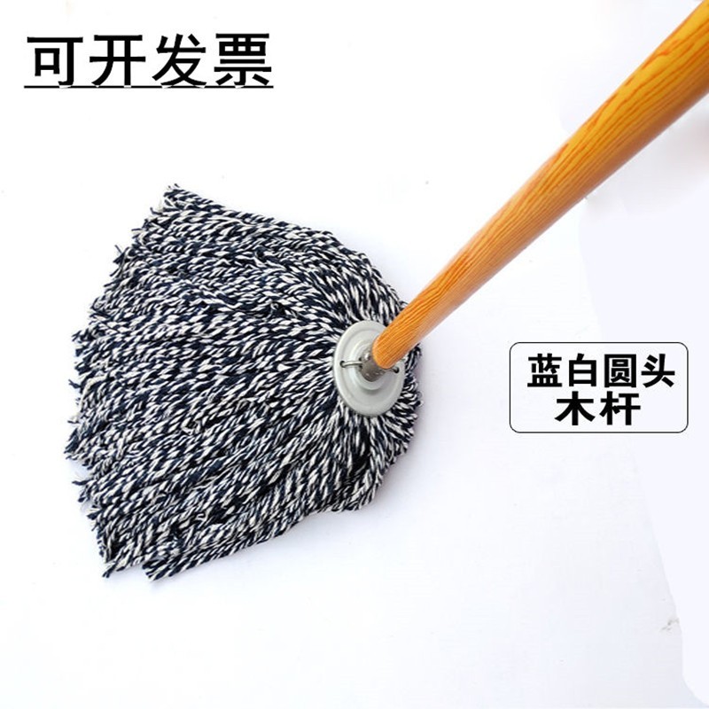 老式拖把木头杆家用普通墩布布条工厂传统手洗大圆头木把地拖