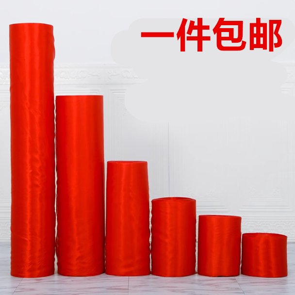 红布红绸布料仿丝绸绸缎布料面料大红红绸布喜庆婚庆开业揭幕红布