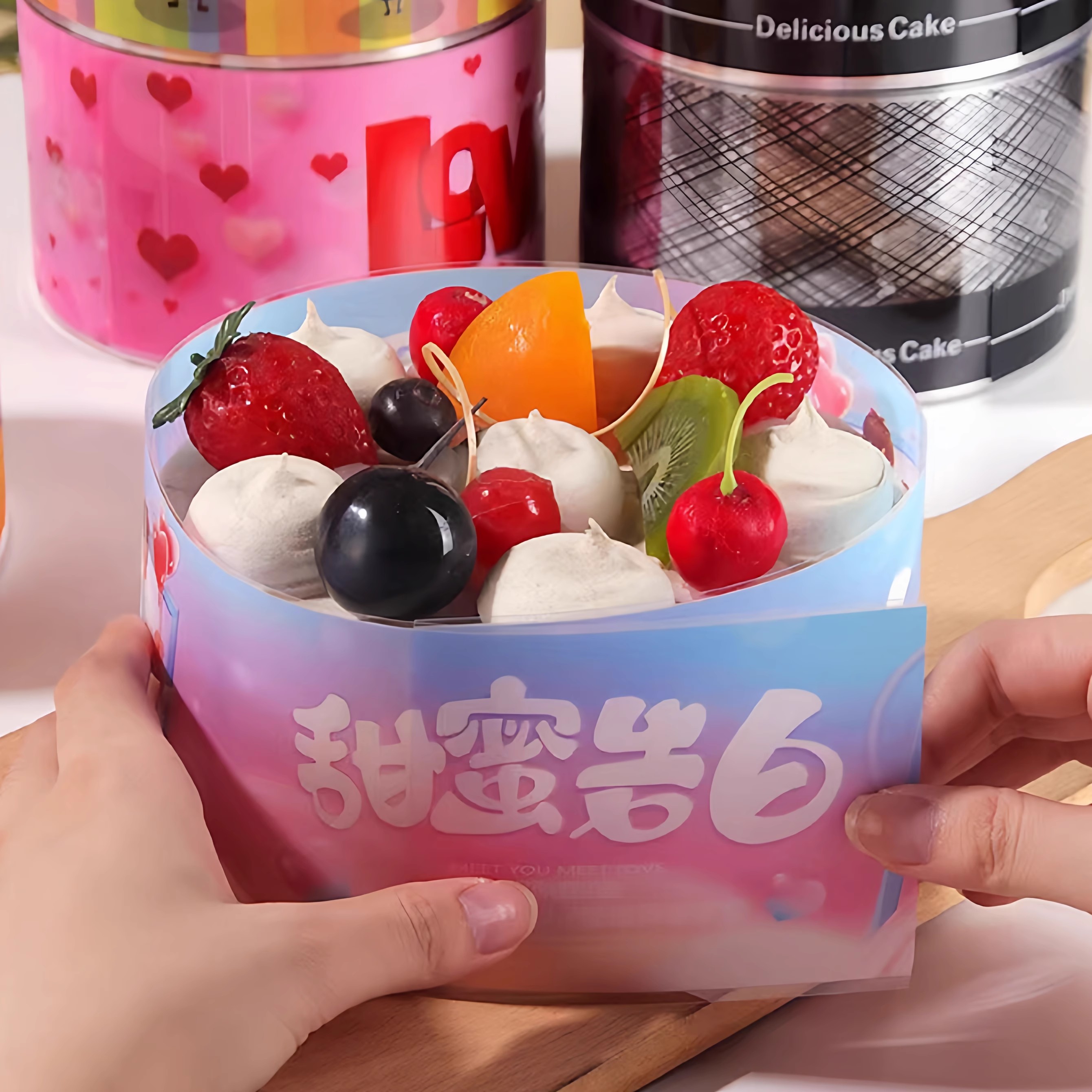 慕斯蛋糕8cm宽彩色奶牛乳牛蛋糕围边围边圣诞塑料加厚硬围边装饰