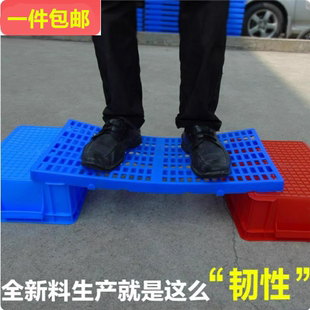 超市货架底座拍子板地垫仓库防潮垫板货物重型堆头仓储铺地板网格