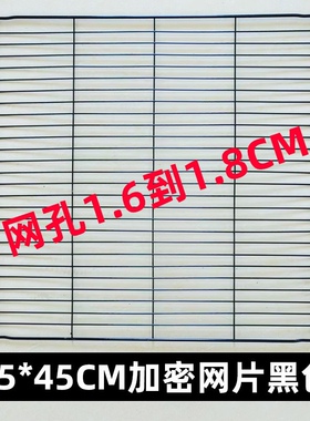 宠物笼子DIY铁网魔片猫笼狗屋兔窝鸟宠物别墅围栏组装配件