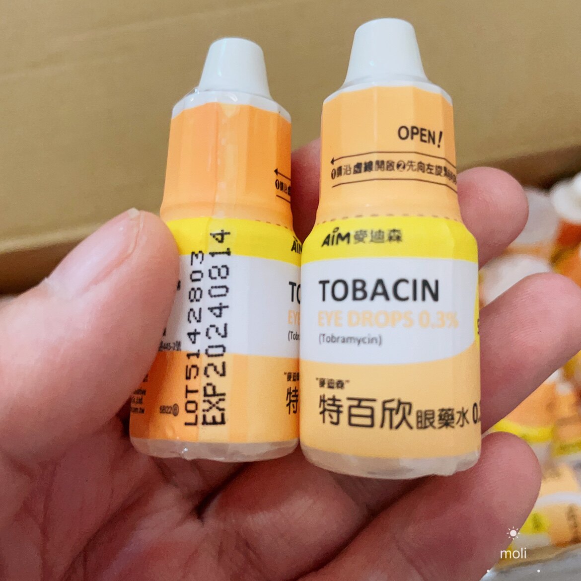 麦迪森特百欣宠物滴眼液狗狗猫眼睛细菌清洁泪痕眼药水台湾进口