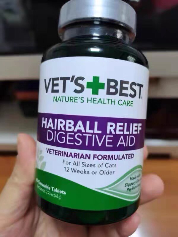 绿十字猫草片猫咪专用肠道美国