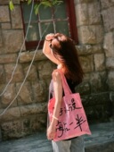 屿鱼文创islandfish原创设计师松弛感满满帆布包女大容量帆布袋