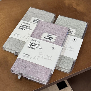 屿鱼小香风2025week周计划本日程本效率手册 清仓