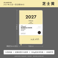 Yuyu Cultural and Creative 2027 Schedule Book [One page for three Days] A5 Daily Plan Book, Record Book, Efficiency Manual thumbnail 6