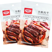 大霸王60g精品包装 手撕肉干即食熟肉制品鸭零食