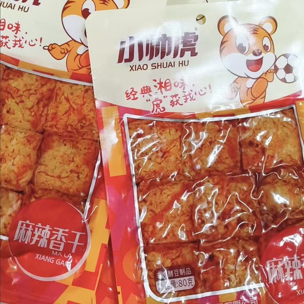 小帅虎麻辣香干湖南开袋即食香辣味豆腐干80克休闲零食