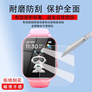 X66 Z9屏幕膜Ai贝迪X3腕表X60 适用纽贝迪x50贴膜X63 x96儿童电话手表Z7 A93手环非钢化膜 X80保护膜S3 FA23