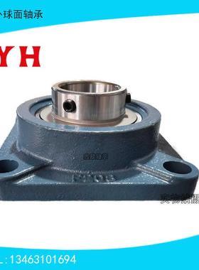 日本进口FYH带方形座外球面轴承UKF211 212 213 214 215 216 217