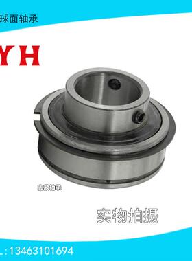 日本进口FYH止动环外球面轴承ER204 205 206 207 208 209 210 211