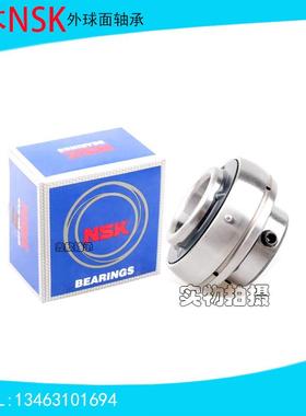日本NSK外球面轴承CUC/RB204 205 206 207 208 209 210 211 212