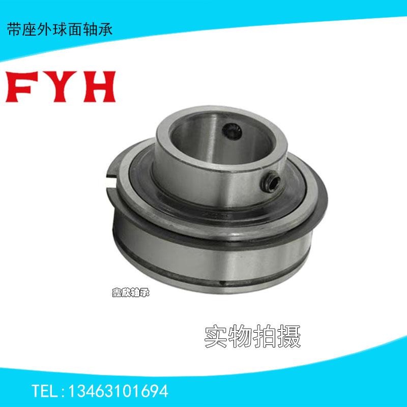 带止动环外球面带卡簧轴承SER204 205 206 207 208 209 210 211