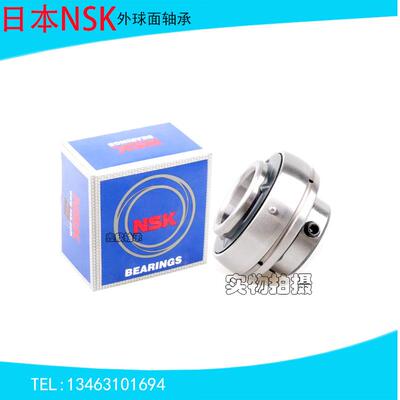 NSK外球面轴承假一赔十