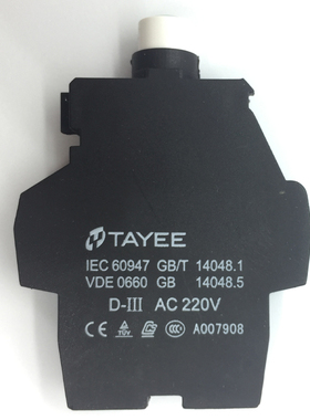 TAYEE上海天逸D-III LA42开关灯片 24V绿色红色AC220V带灯机构