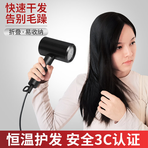 艺晨承K4018电吹风机1400W大风负离子护发宾馆酒店客房冷热风发筒